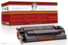 OKI 44973534, purpurový toner, Caesar 1500s